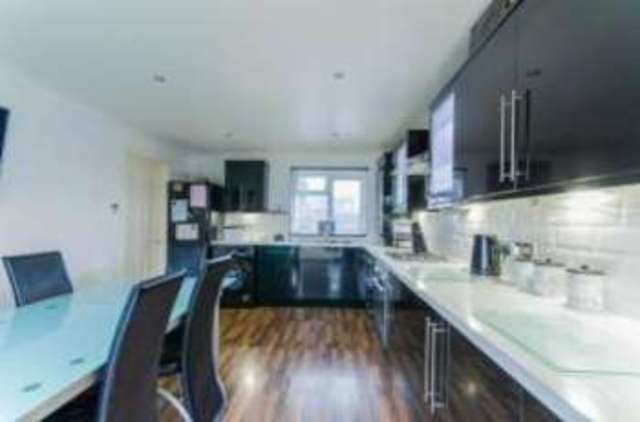  Image of 3 bedroom End of Terrace for sale in Manor Estate Toll Bar Doncaster DN5 at Toll Bar Doncaster Arksey, DN5 0RQ