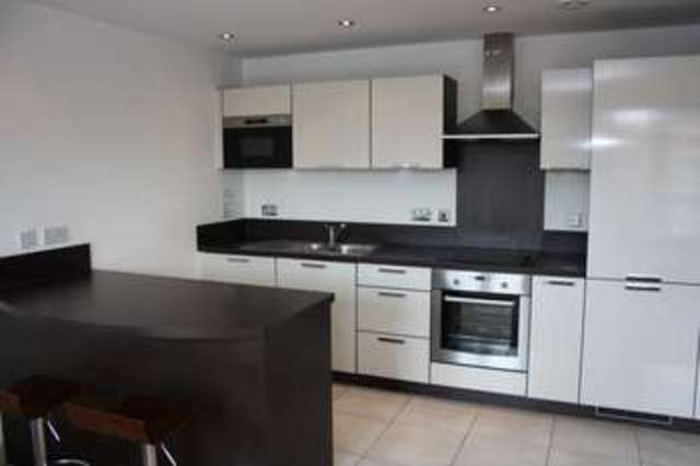  Image of 2 bedroom Flat for sale in Needleman Street London SE16 at Fairmont House  Canada Water, SE16 7AW