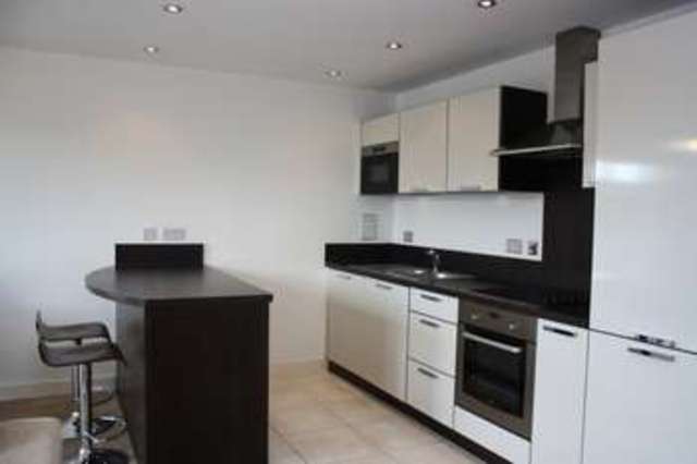  Image of 2 bedroom Flat for sale in Needleman Street London SE16 at Fairmont House  Canada Water, SE16 7AW