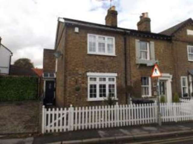  Image of 2 bedroom End of Terrace for sale in Market Place Abridge Romford RM4 at Market Place Abridge Abridge, RM4 1UA