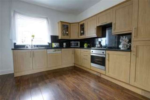  Image of 2 bedroom End of Terrace for sale in Meadow View West Auckland Bishop Auckland DL14 at West Auckland County Durham Witton Park, DL14 9HB