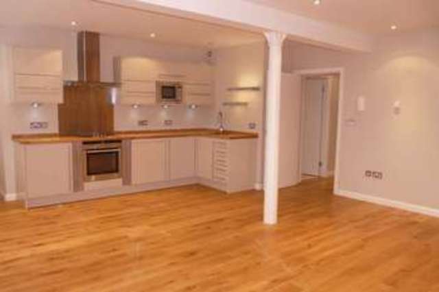  Image of 2 bedroom Flat for sale in Mill Wharf Tweedmouth Berwick-upon-Tweed TD15 at Mill Wharf Tweedmouth Berwick-Upon-Tweed, TD15 2BP