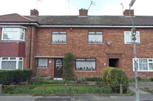  Image of 3 bedroom Terraced house for sale in Millfield Close Retford DN22 at Millfield Close  Retford, DN22 7TW