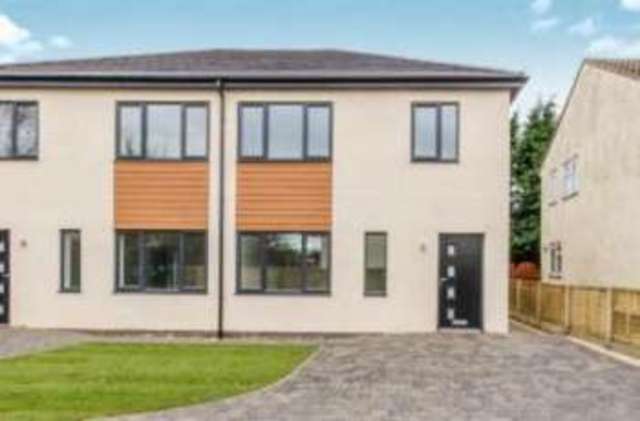  Image of 3 bedroom Semi-Detached house for sale in Milton Grove Armthorpe Doncaster DN3 at Armthorpe Doncaster Armthorpe, DN3 3BX