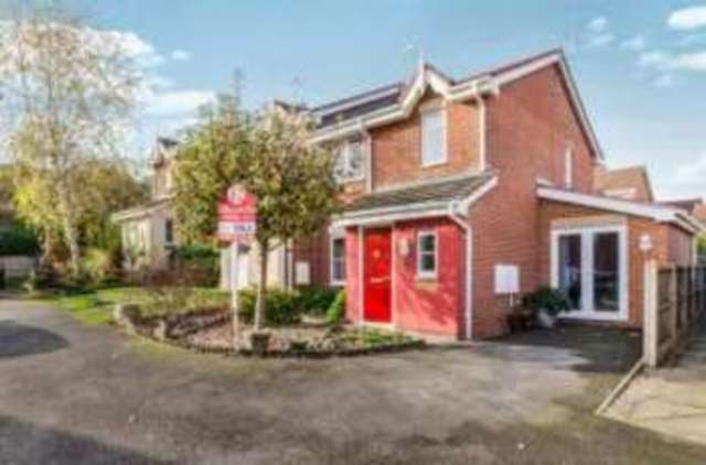  Image of 3 bedroom Town House for sale in Moat House Way Conisbrough Doncaster DN12 at Conisbrough Doncaster Conisbrough, DN12 3GE