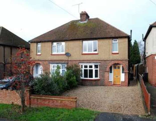  Image of 3 bedroom Semi-Detached house for sale in Moncktons Avenue Maidstone ME14 at Moncktons Avenue  Maidstone, ME14 2QF
