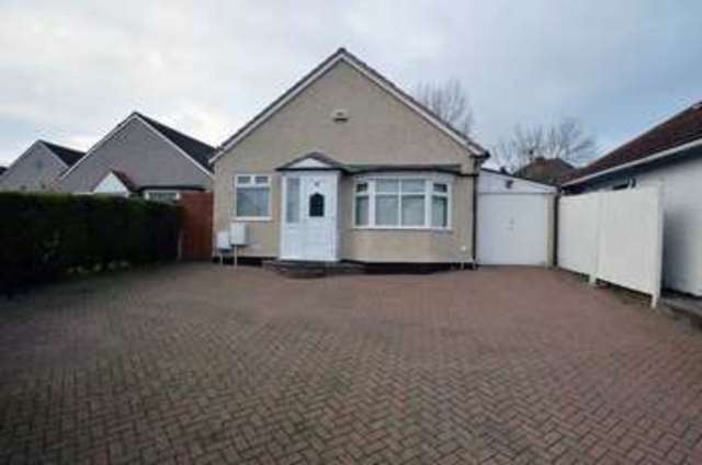  Image of 2 bedroom Detached house for sale in Moor End Lane Erdington Birmingham B24 at Moor End Lane Erdington Birmingham, B24 9DJ