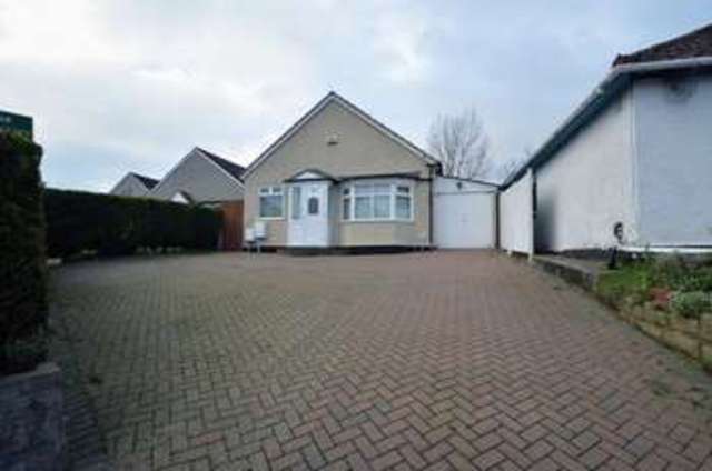  Image of 2 bedroom Detached house for sale in Moor End Lane Erdington Birmingham B24 at Moor End Lane Erdington Birmingham, B24 9DJ
