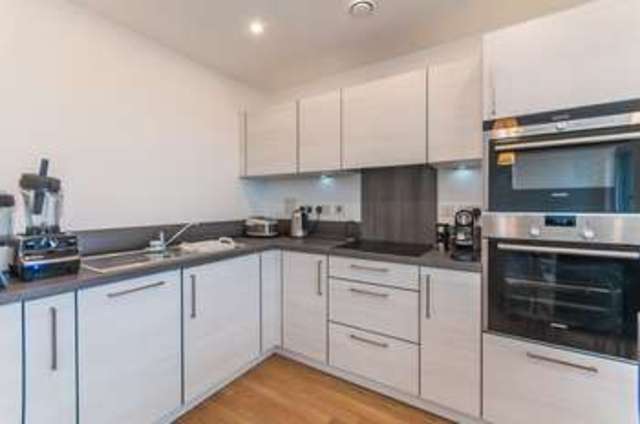  Image of 1 bedroom Flat for sale in Jefferson Plaza London E3 at Marner Point  Bow, E3 3QE