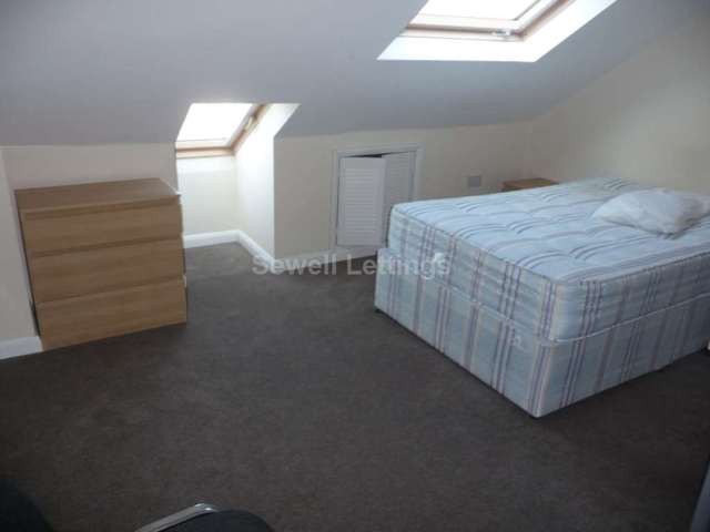  Image of 7 bedroom Terraced house to rent in Norris Road Earley Reading RG6 at Norris Road  Reading, RG6 1NJ