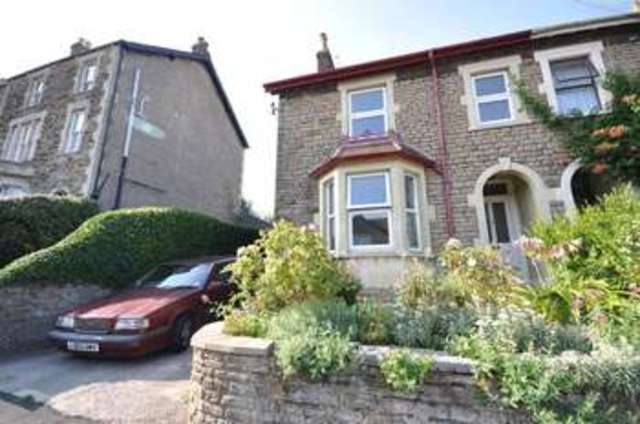  Image of 3 bedroom Semi-Detached house for sale in Nunney Road Frome BA11 at Nunney Road  Frome, BA11 4LA