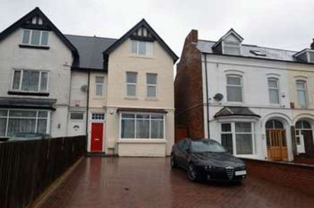  Image of 7 bedroom Semi-Detached house for sale in Oval Road Erdington Birmingham B24 at Oval Road Erdington Birmingham, B24 8PN