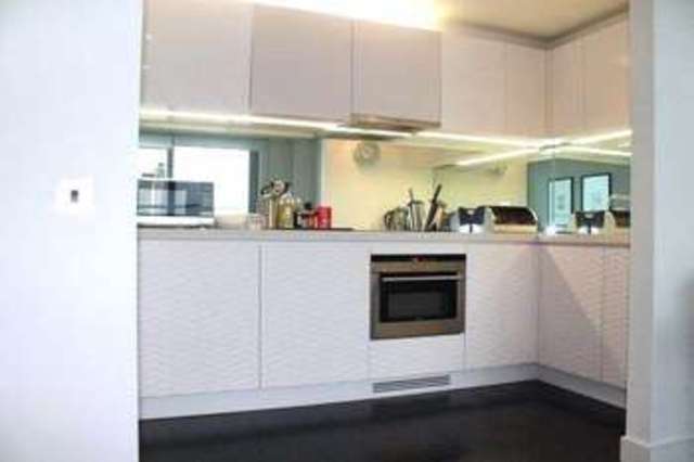  Image of 1 bedroom Flat for sale in Pan Peninsula Square London E14 at Canary Wharf, E14 9HR