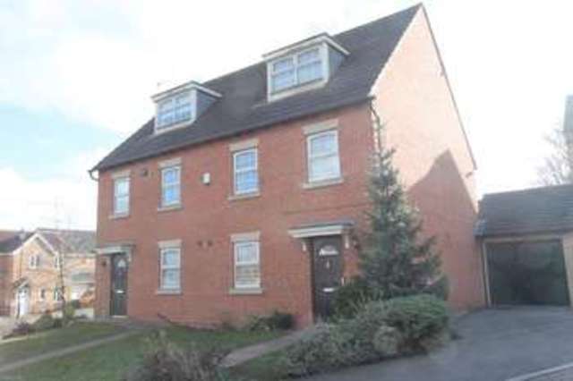  Image of 3 bedroom Semi-Detached house for sale in Park Crescent Bolton-upon-Dearne Rotherham S63 at Bolton-upon-dearne Rotherham Bolton upon Dearne, S63 8NU