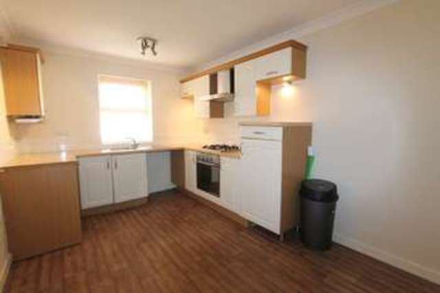 Image of 3 bedroom Semi-Detached house for sale in Park Crescent Bolton-upon-Dearne Rotherham S63 at Bolton-upon-dearne Rotherham Bolton upon Dearne, S63 8NU