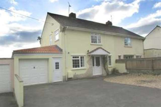  Image of 3 bedroom Semi-Detached house for sale in Pedwell Lane Ashcott Bridgwater TA7 at Bridgwater, TA7 9PD