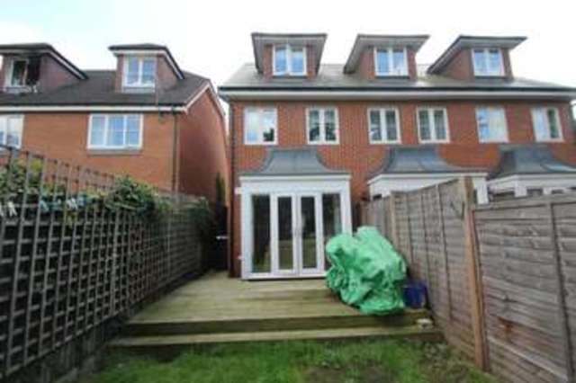  Image of 3 bedroom End of Terrace for sale in Lavender Road Woking GU22 at Lavender Road Woking Pyrford, GU22 8AY
