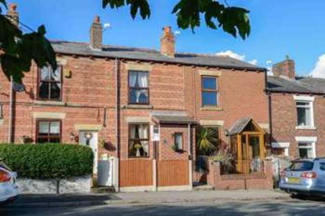  Image of 2 bedroom Terraced house for sale in Ratcliffe Road Aspull Wigan WN2 at Ratcliffe Road Aspull Wigan, WN2 1YE