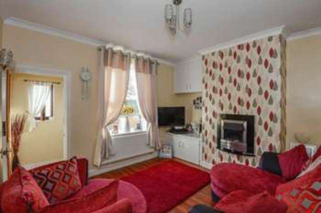  Image of 2 bedroom Terraced house for sale in Ratcliffe Road Aspull Wigan WN2 at Ratcliffe Road Aspull Wigan, WN2 1YE
