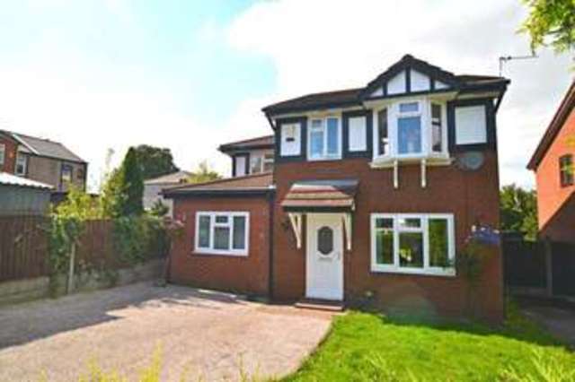  Image of 5 bedroom Detached house for sale in Rochester Close Golborne Warrington WA3 at Rochester Close  Warrington, WA3 3XP