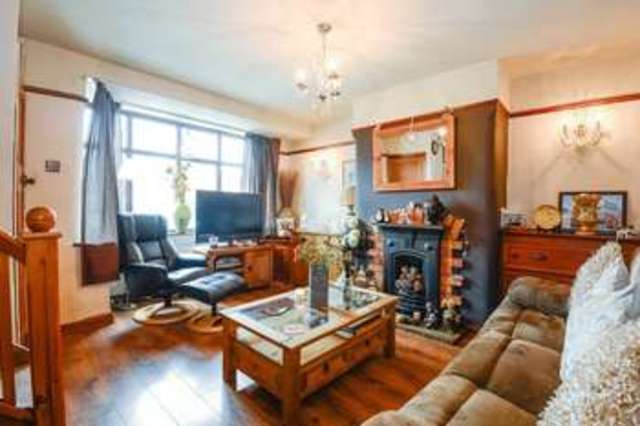  Image of 2 bedroom Terraced house for sale in Shevington Moor Standish Wigan WN6 at Shevington Moor Standish Wigan, WN6 0SA