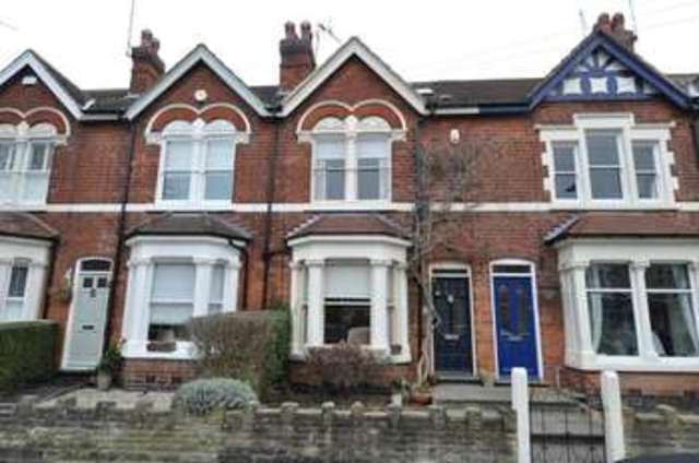  Image of 4 bedroom Terraced house for sale in Sir Johns Road Selly Park Birmingham B29 at Sir Johns Road Selly Park Birmingham, B29 7EP