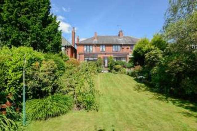  Image of 4 bedroom Semi-Detached house for sale in Sittingbourne Road Wigan WN1 at Sittingbourne Road  Wigan, WN1 2RR