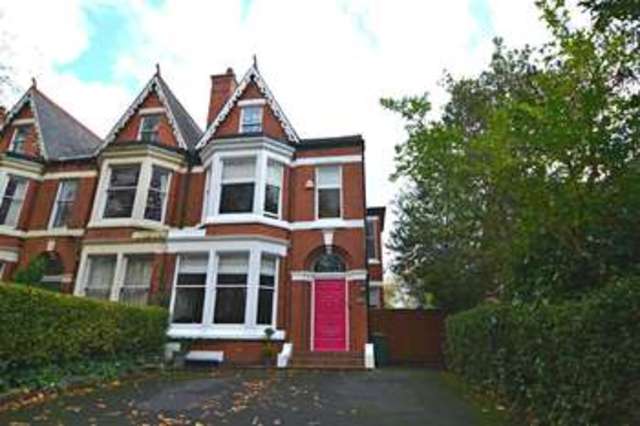  Image of 6 bedroom Semi-Detached house for sale in St. Helens Road Leigh WN7 at St Helens Road  Leigh, WN7 3UA