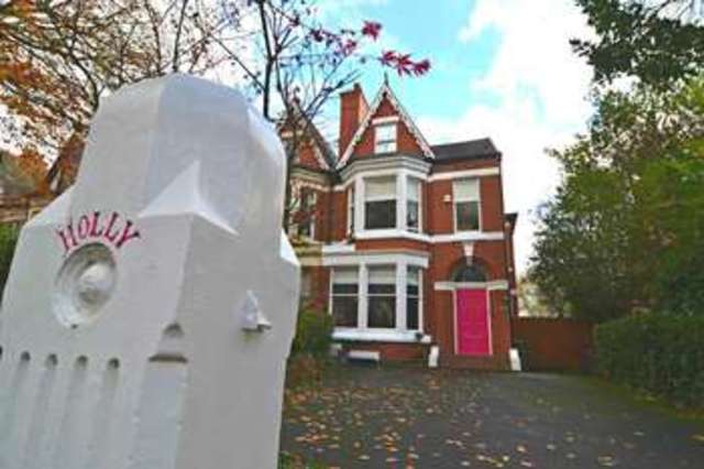 Image of 6 bedroom Semi-Detached house for sale in St. Helens Road Leigh WN7 at St Helens Road  Leigh, WN7 3UA