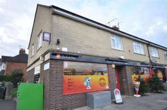  Image of 2 bedroom Flat for sale in St. Johns Road Frome BA11 at St Johns Road  Frome, BA11 2BA