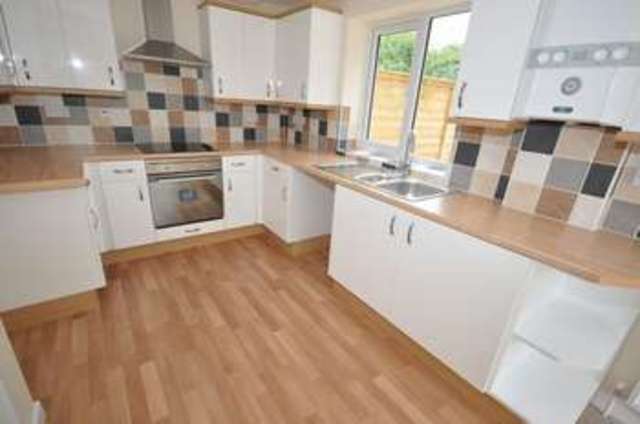  Image of 2 bedroom Semi-Detached house for sale in St. Marys Road Frome BA11 at St Marys Road  Frome, BA11 2BQ