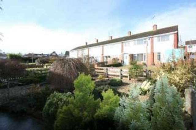  Image of 3 bedroom End of Terrace for sale in Wentworth Gardens Exeter EX4 at St Thomas  Exeter, EX4 1NQ
