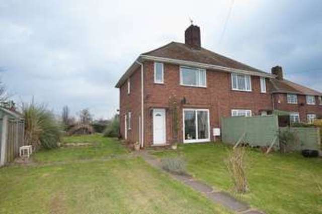  Image of 3 bedroom Semi-Detached house for sale in Station Road Swineshead Boston PE20 at Station Road Swineshead Boston, PE20 3LP
