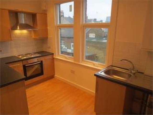  Image of 2 bedroom Apartment for sale in Sutton Road Southend-on-Sea SS2 at Sutton Road Southend on Sea Southend-on-Sea, SS2 5ES