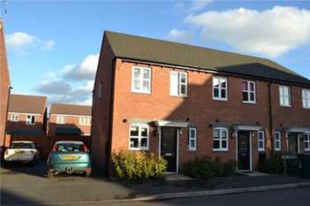  Image of 2 bedroom End of Terrace for sale in The Carabiniers Coventry CV3 at Stoke Coventry Binley, CV3 1PW