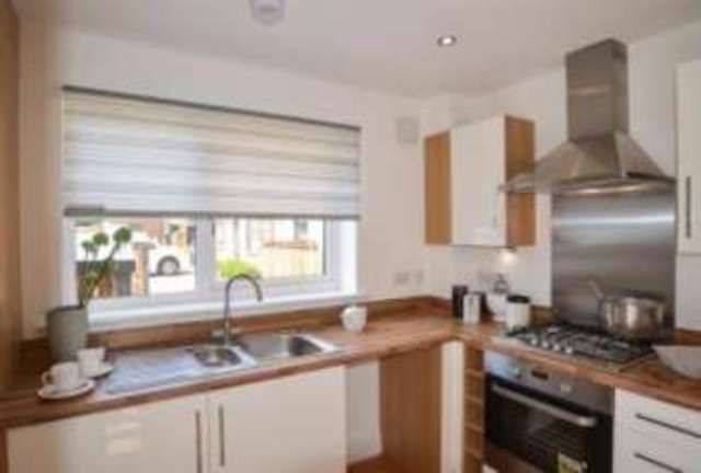  Image of 2 bedroom Detached house for sale in Chequer Road Hyde Park Doncaster DN1 at Chequer Road Doncaster Doncaster, DN1 2AF