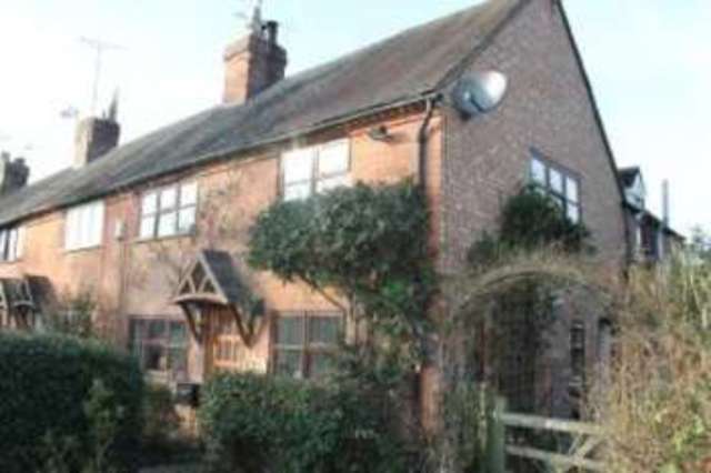  Image of 3 bedroom Semi-Detached house for sale in The Terrace The Green Snitterfield Stratford-upon-Avon CV37 at The Green Snitterfield Snitterfield, CV37 0JD