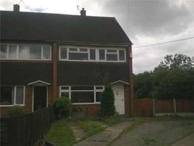  Image of 2 bedroom Detached house for sale in Timble Close Stoke-on-Trent ST2 at Timble Close Berryhill Stoke On Trent, ST2 0AX