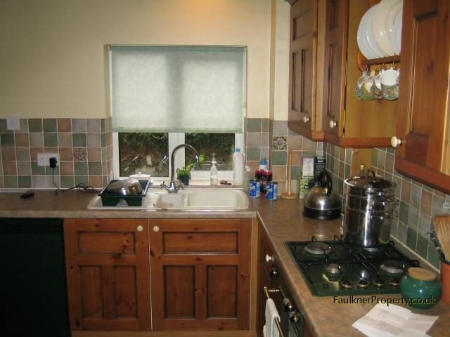  Image of 2 bedroom Cottage to rent in High Street Buckingham MK18 at Buckingham, MK18 1NT