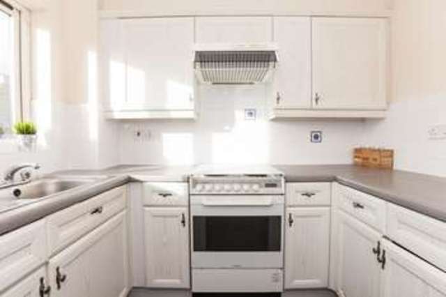  Image of 2 bedroom Flat for sale in Transom Square London E14 at Transom Square  London, E14 3TQ