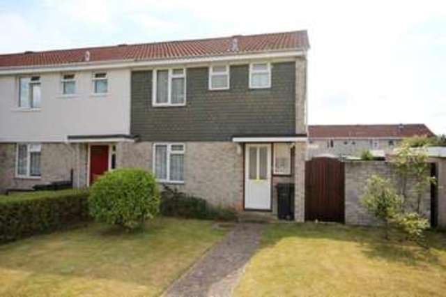  Image of 2 bedroom End of Terrace for sale in Vickers Close Bournemouth BH8 at Vickers Close  Bournemouth, BH8 0LA