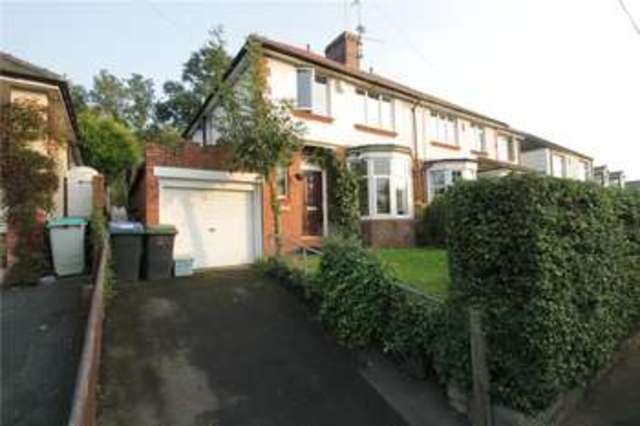  Image of 3 bedroom Semi-Detached house for sale in Vindomora Road Ebchester Consett DH8 at Ebchester Consett Newlands, DH8 0PS