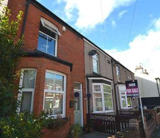  Image of 3 bedroom End of Terrace for sale in Wargrave Road Newton-Le-Willows WA12 at Wargrave Road  Newton Le Willows, WA12 8RT