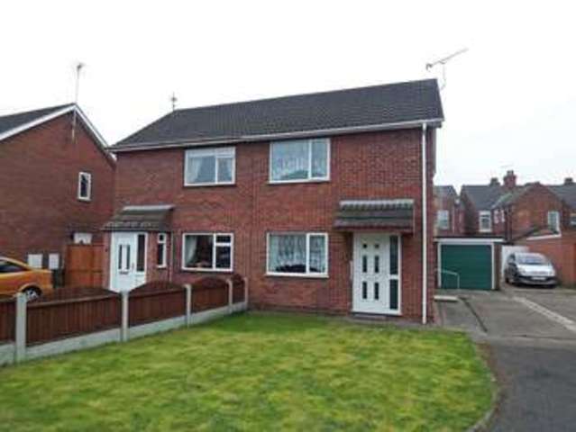  Image of 2 bedroom Semi-Detached house for sale in Whitehall Gardens Retford DN22 at Whitehall Gardens  Retford, DN22 6JH