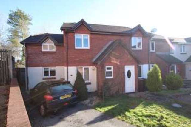 Image of 3 bedroom End of Terrace for sale in Woodend Road Plymouth PL6 at Woolwell Plymouth Devon, PL6 7RQ