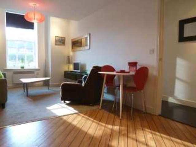  Image of 2 bedroom Ground Flat to rent in Northwick Avenue Worcester WR3 at BARBOURNE WORKS NORTHWICK AVENUE WORCESTER, WR3 7AT