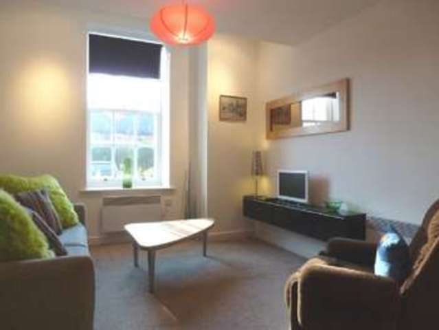  Image of 2 bedroom Ground Flat to rent in Northwick Avenue Worcester WR3 at BARBOURNE WORKS NORTHWICK AVENUE WORCESTER, WR3 7AT