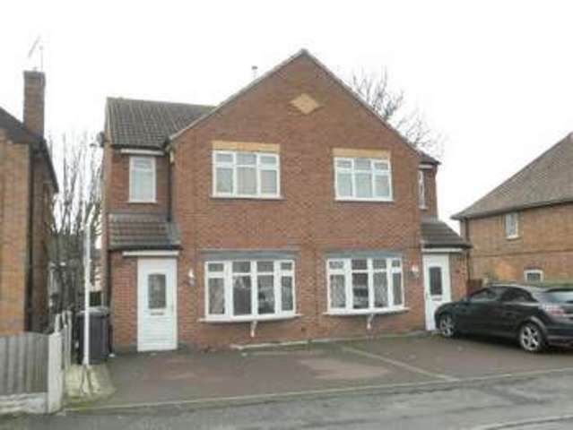  Image of 3 bedroom Semi-Detached house for sale in Albert Avenue Stapleford Nottingham NG9 at Albert Avenue  Stapleford, NG9 8ET