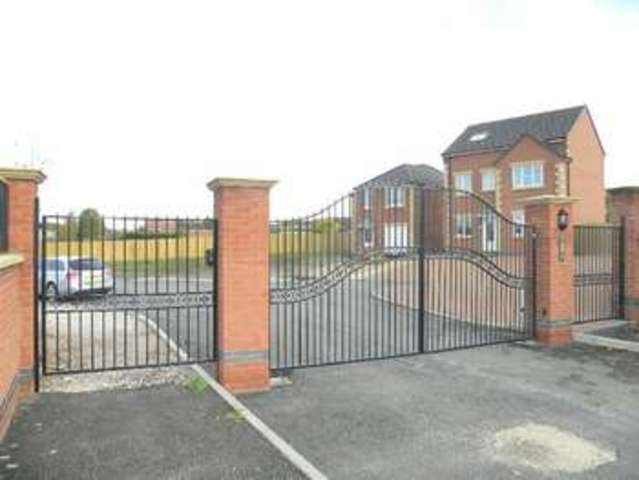  Image of 5 bedroom Detached house for sale in Arches Close Awsworth Nottingham NG16 at Arches Close  Awsworth, NG16 2WH