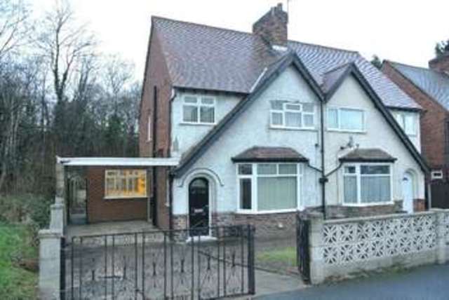  Image of 3 bedroom Semi-Detached house for sale in Austins Drive Sandiacre Nottingham NG10 at Austins Drive  Sandiacre, NG10 5JX